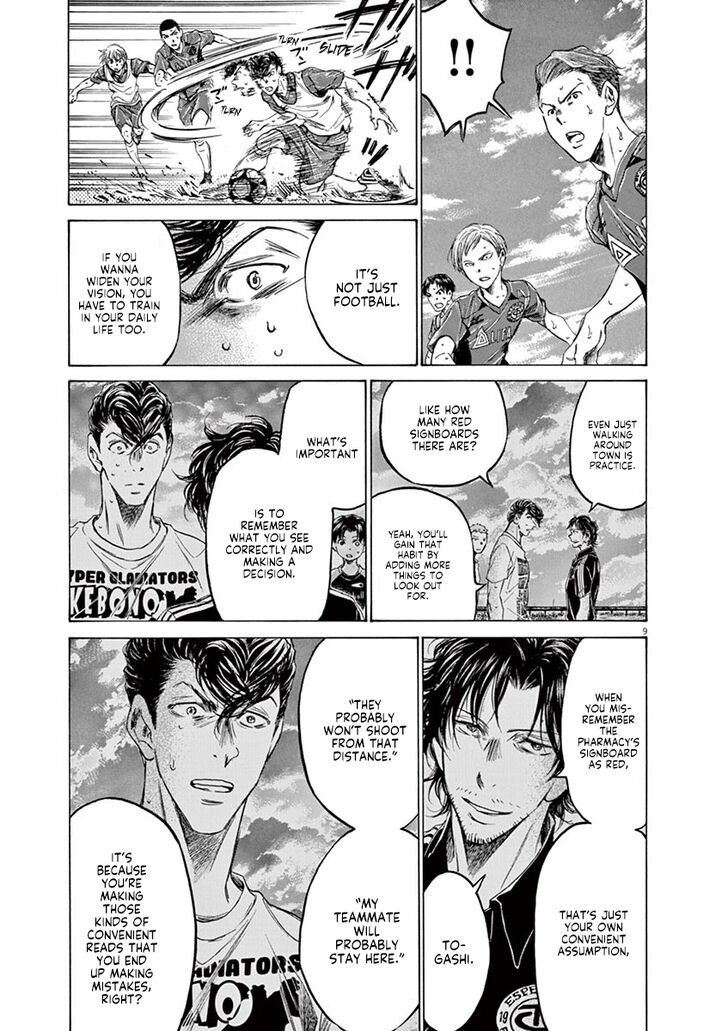 Ao Ashi, Chapter 146 image 10